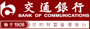 交通银行
